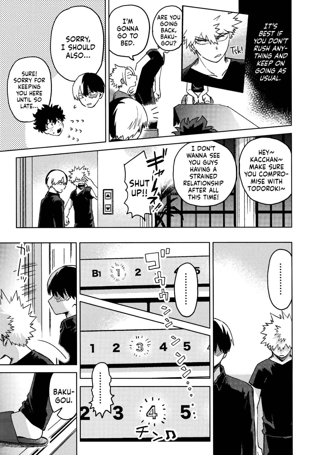 Page 21 Chapter Unknown_7177 My Hero Academia - Feel Special (Doujinshi)