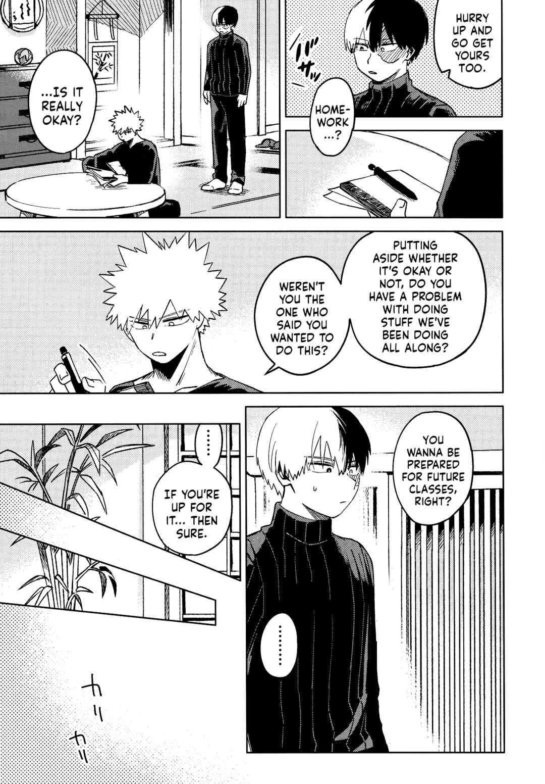 Page 29 Chapter Unknown_7177 My Hero Academia - Feel Special (Doujinshi)