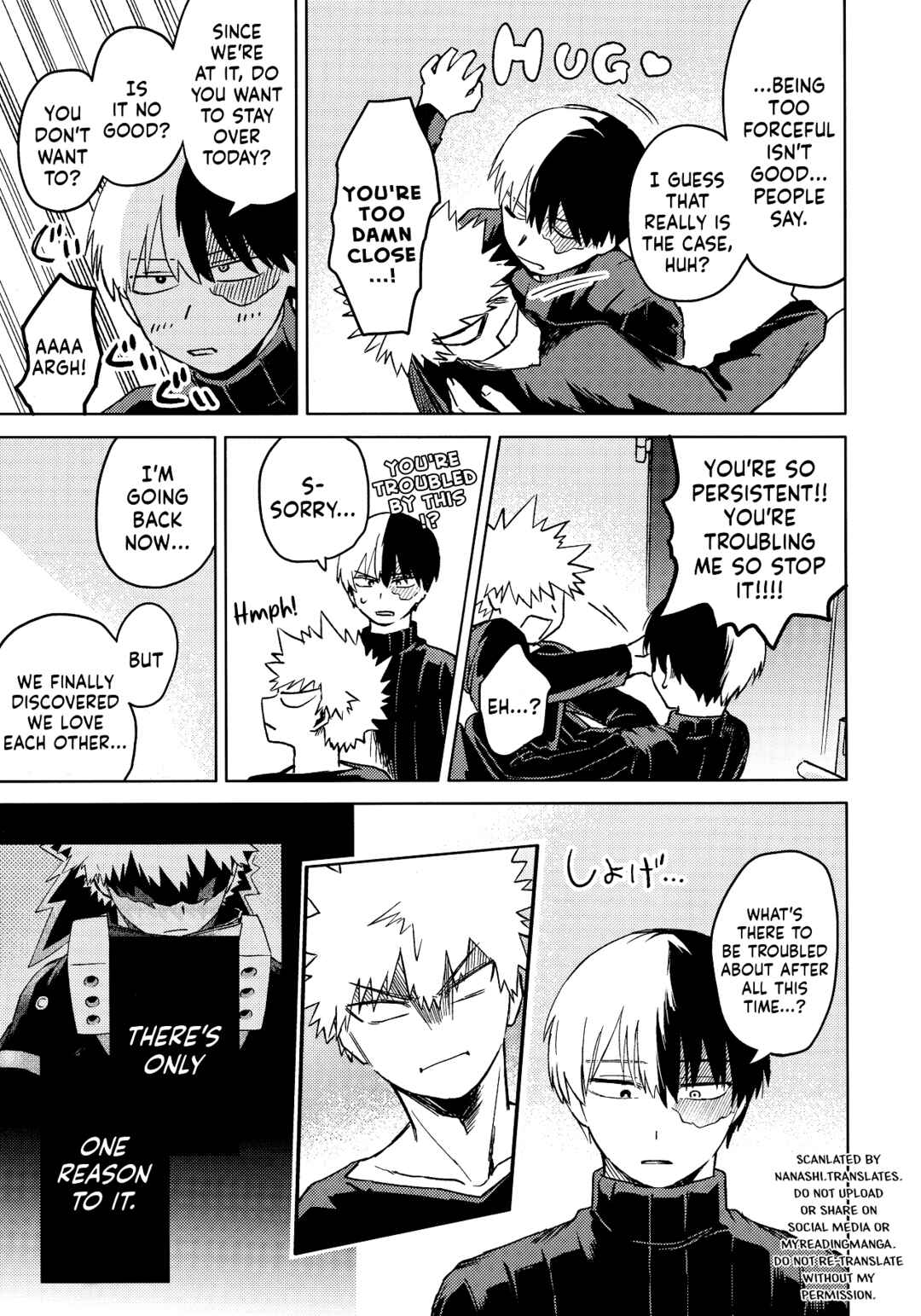 Page 43 Chapter Unknown_7177 My Hero Academia - Feel Special (Doujinshi)