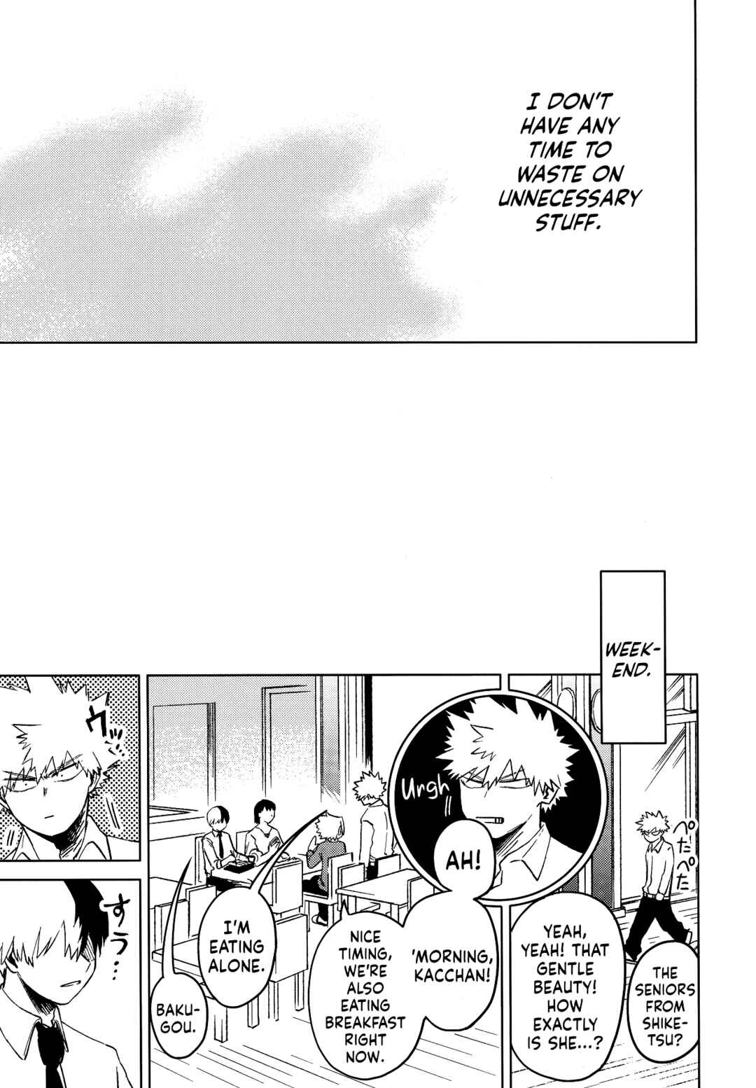 Page 9 Chapter Unknown_7177 My Hero Academia - Feel Special (Doujinshi)