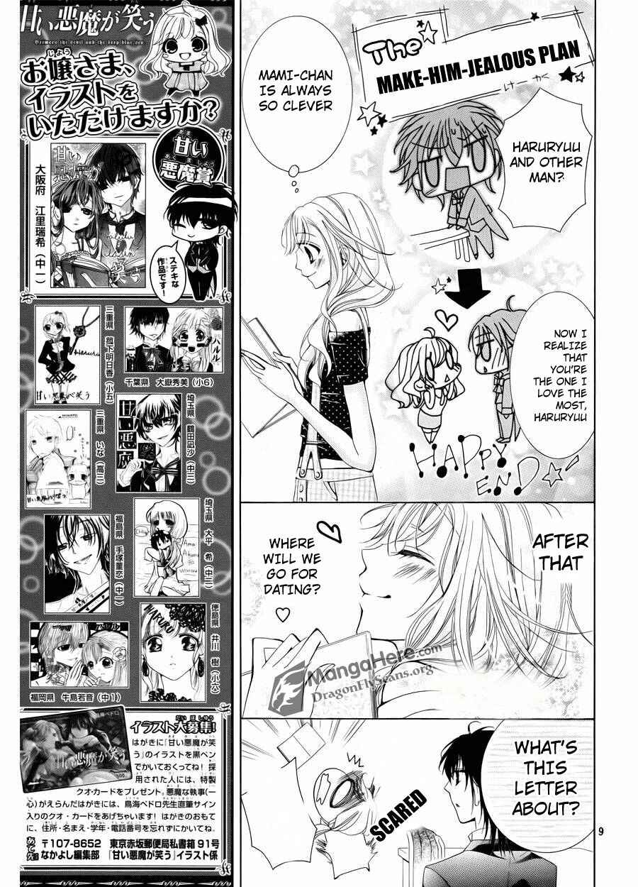 Page 12 Chapter 9 Amai Akuma ga Warau