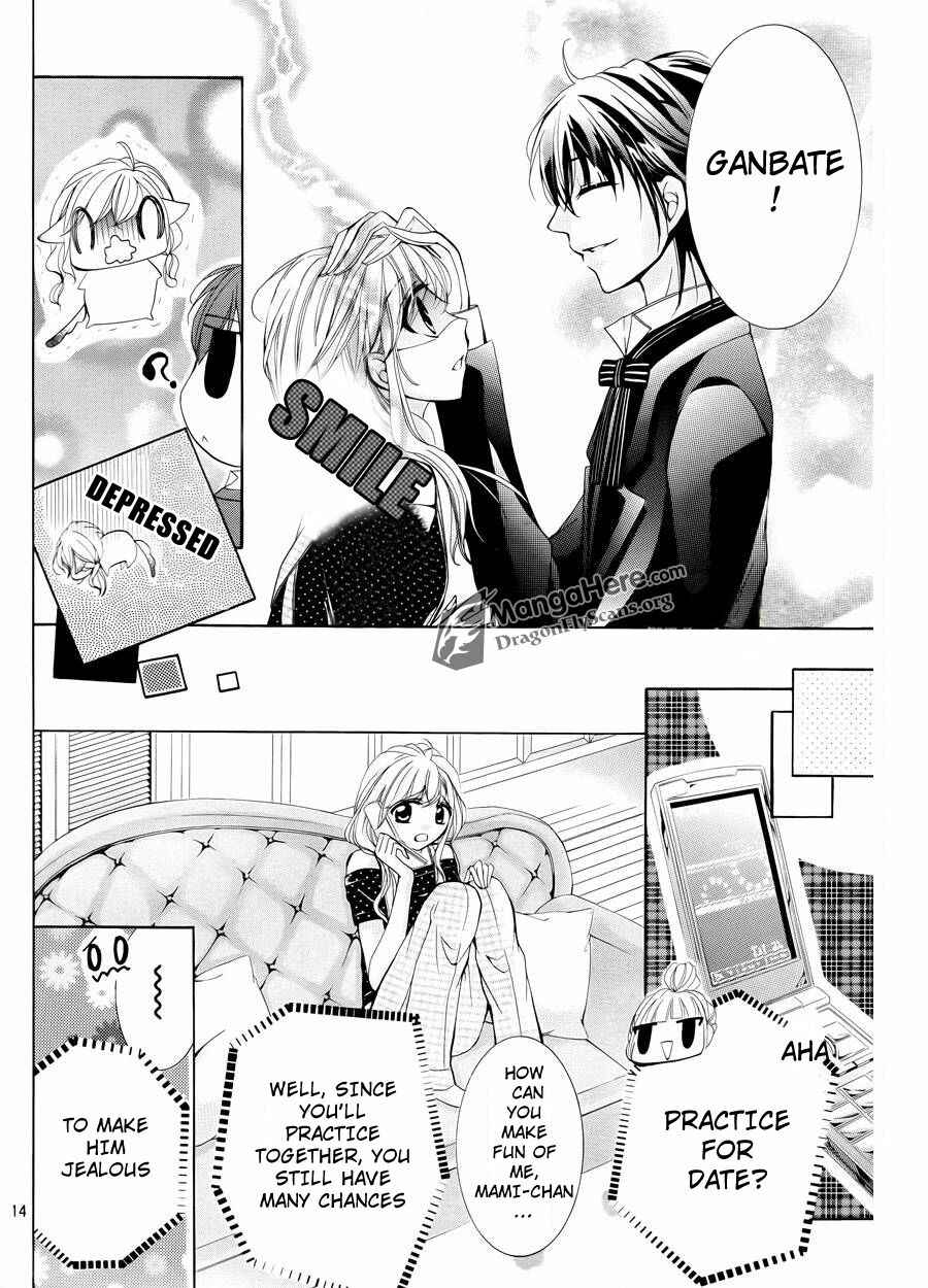 Page 17 Chapter 9 Amai Akuma ga Warau