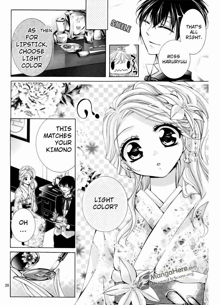 Page 23 Chapter 9 Amai Akuma ga Warau