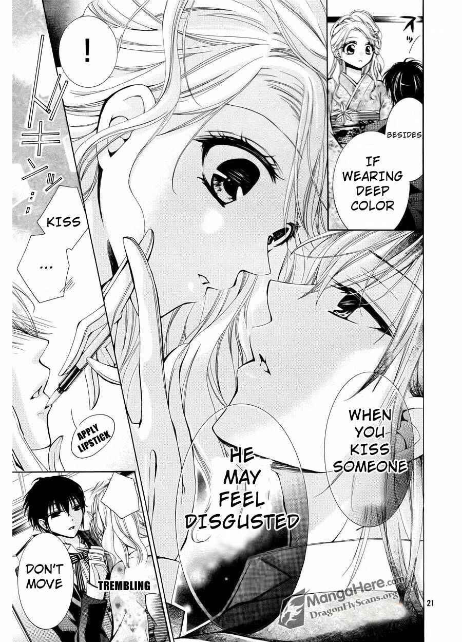 Page 24 Chapter 9 Amai Akuma ga Warau