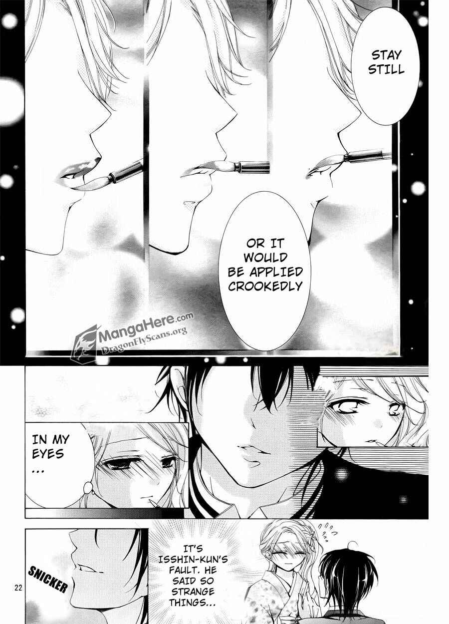 Page 25 Chapter 9 Amai Akuma ga Warau