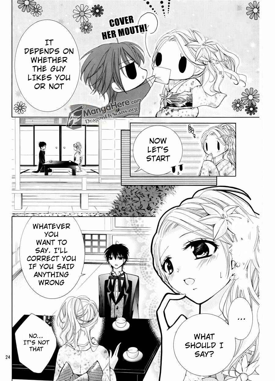 Page 27 Chapter 9 Amai Akuma ga Warau