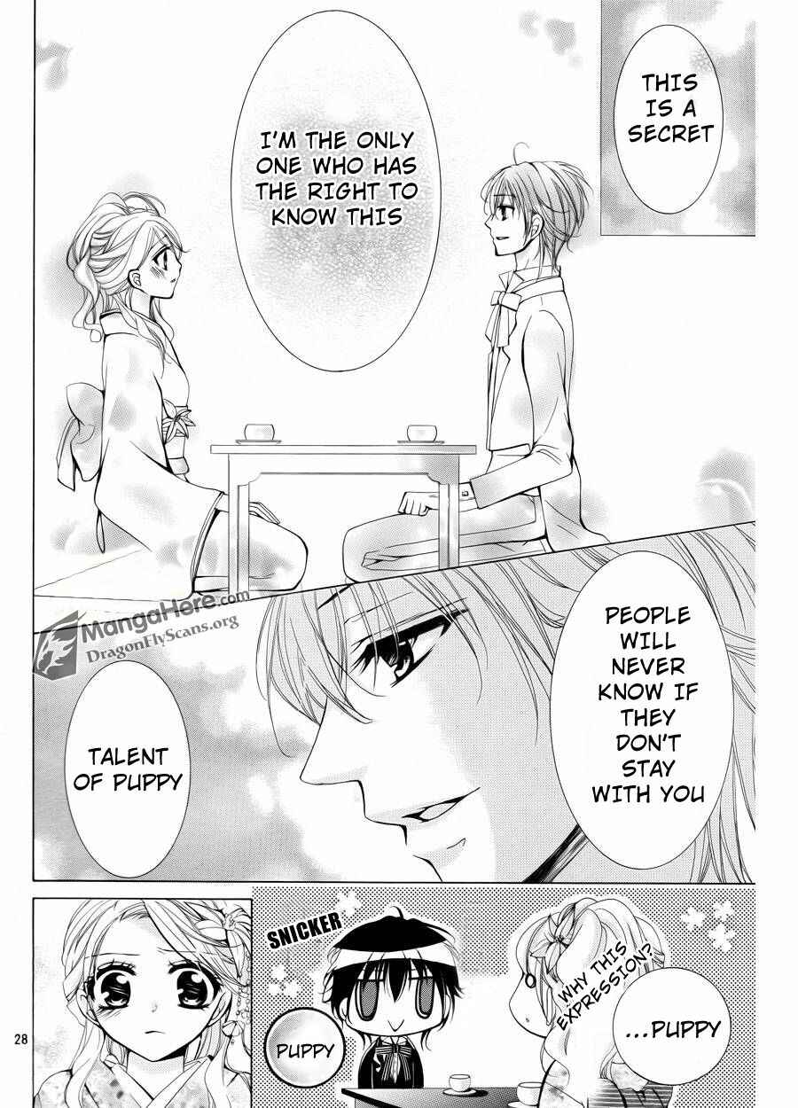 Page 31 Chapter 9 Amai Akuma ga Warau