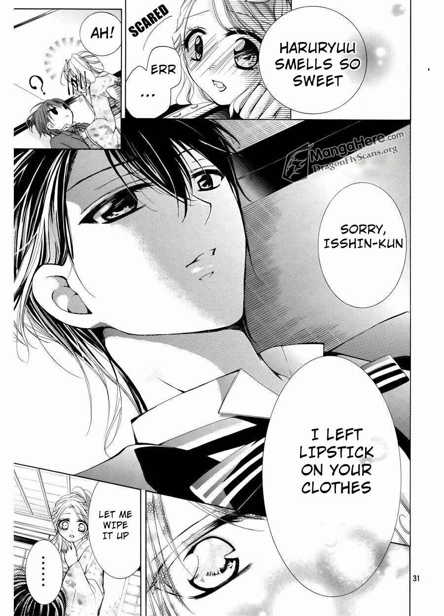 Page 34 Chapter 9 Amai Akuma ga Warau