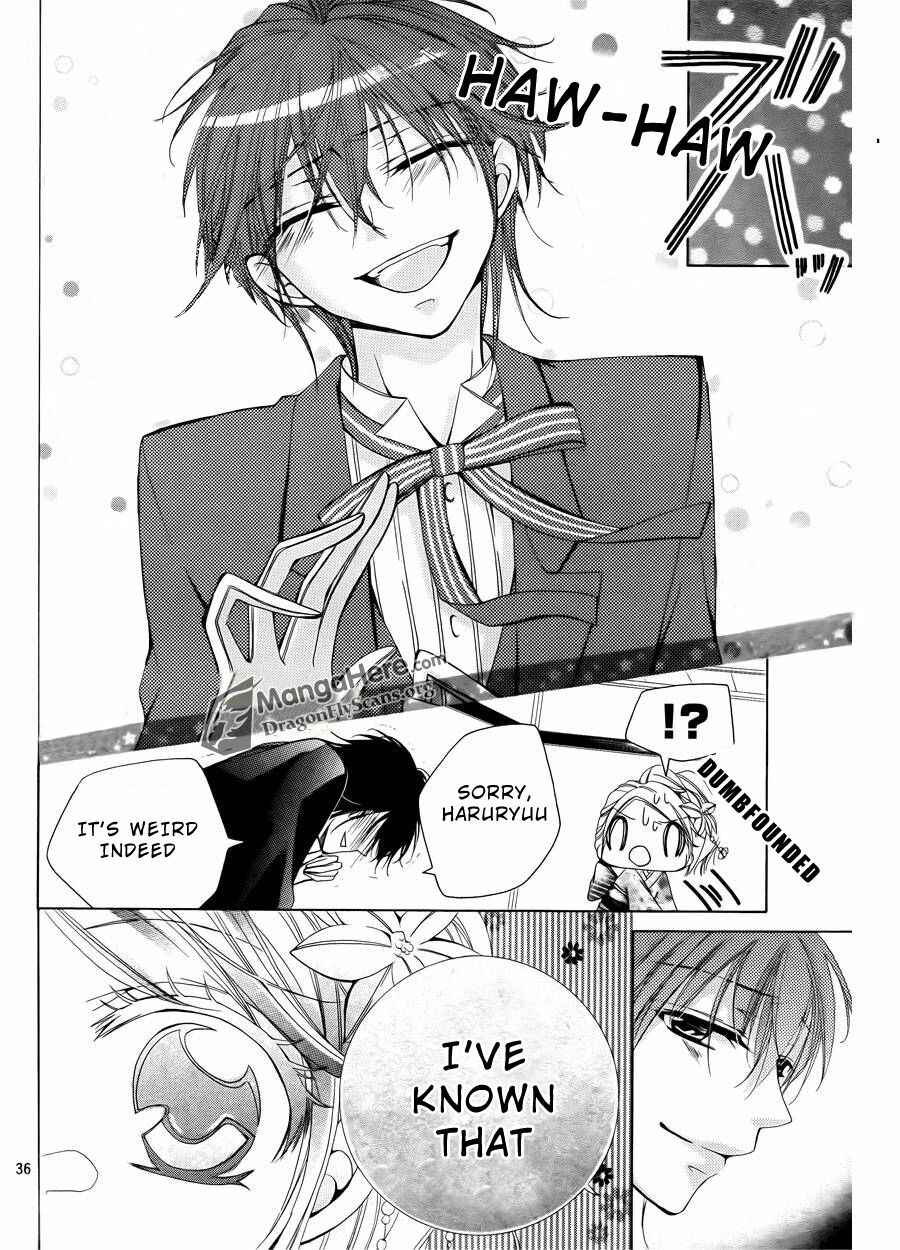 Page 39 Chapter 9 Amai Akuma ga Warau