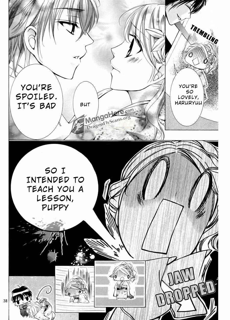 Page 41 Chapter 9 Amai Akuma ga Warau