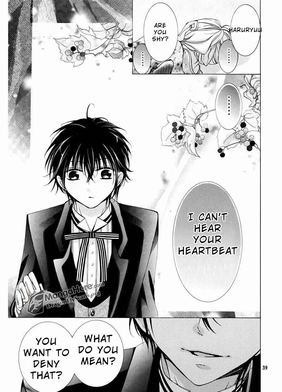 Page 42 Chapter 9 Amai Akuma ga Warau