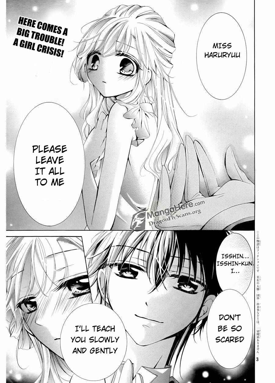 Page 6 Chapter 9 Amai Akuma ga Warau
