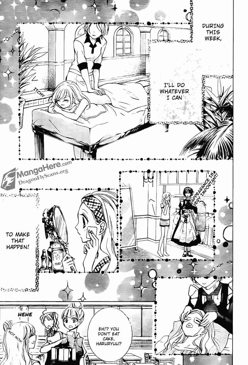 Page 11 Chapter 20 Amai Akuma ga Warau