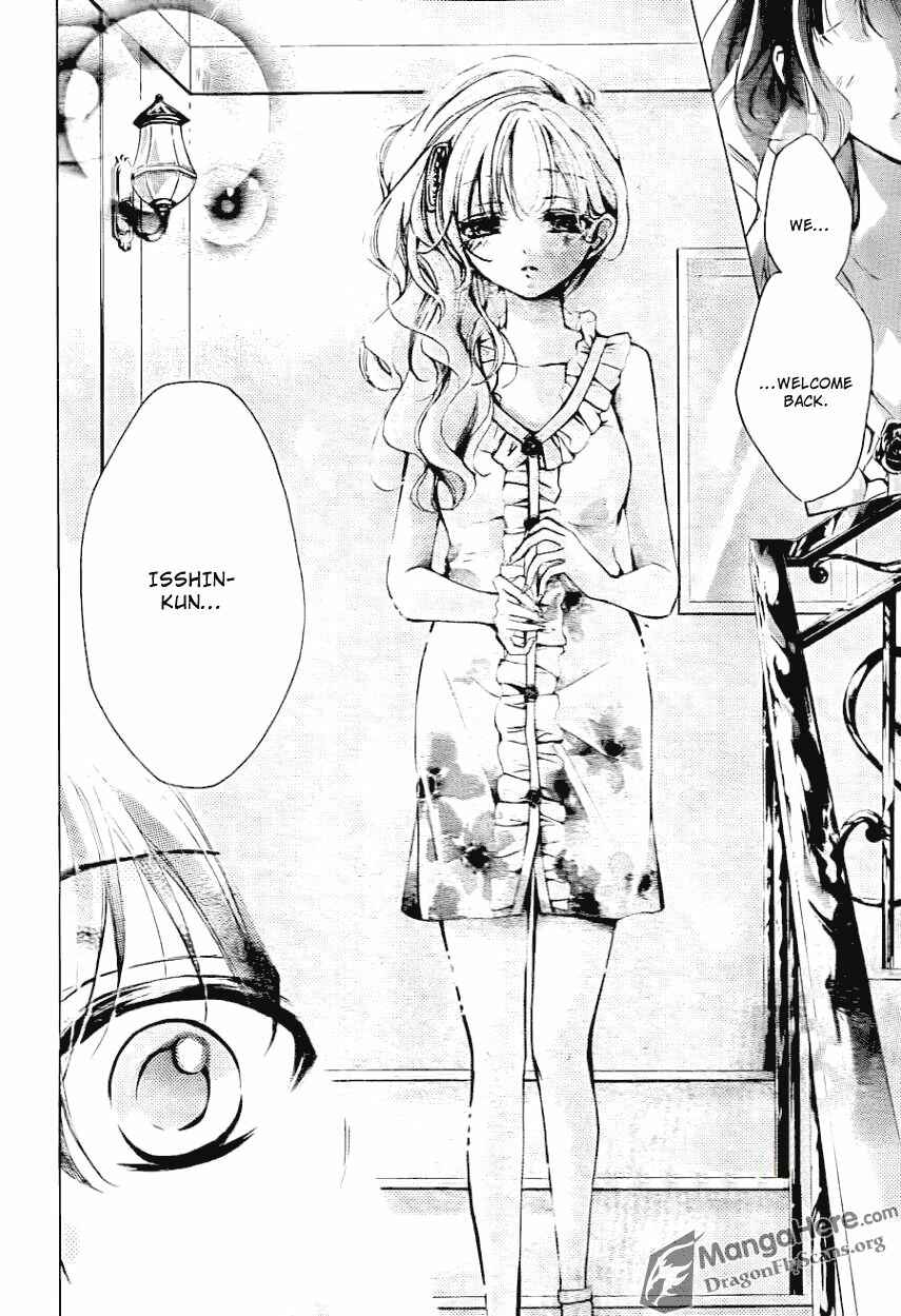 Page 16 Chapter 20 Amai Akuma ga Warau