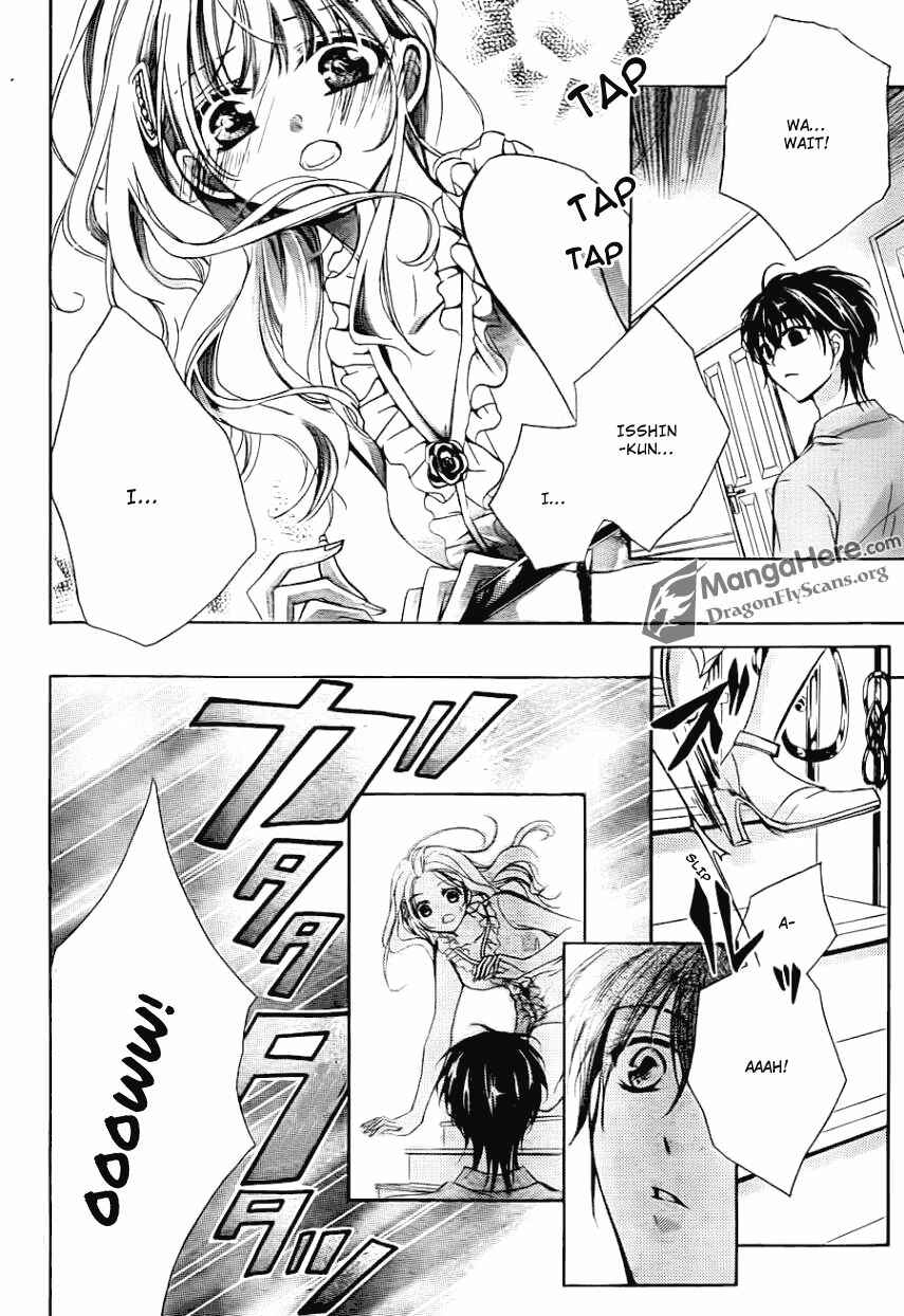 Page 17 Chapter 20 Amai Akuma ga Warau