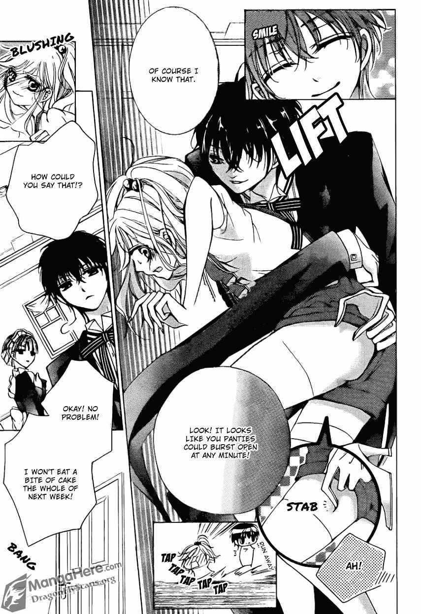 Page 4 Chapter 20 Amai Akuma ga Warau