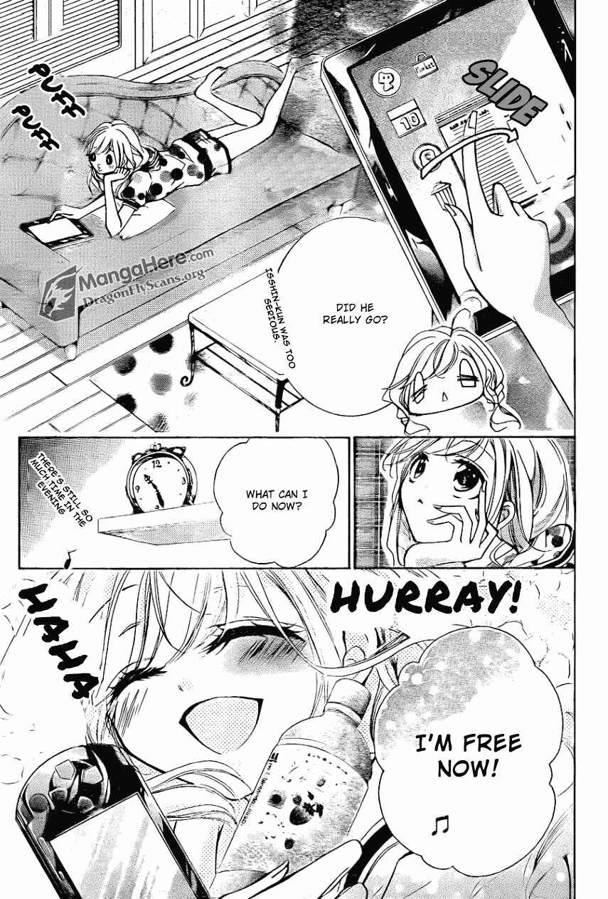 Page 7 Chapter 20 Amai Akuma ga Warau