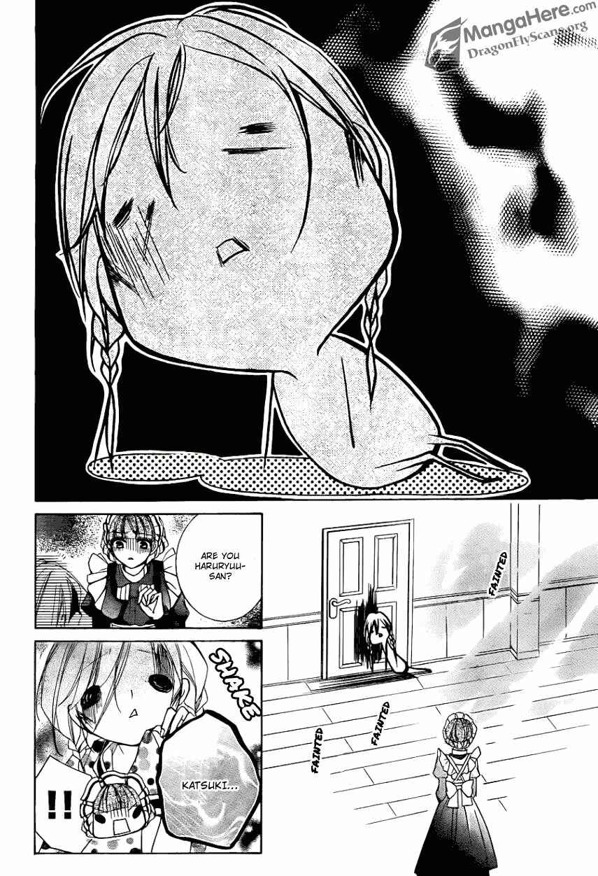 Page 8 Chapter 20 Amai Akuma ga Warau