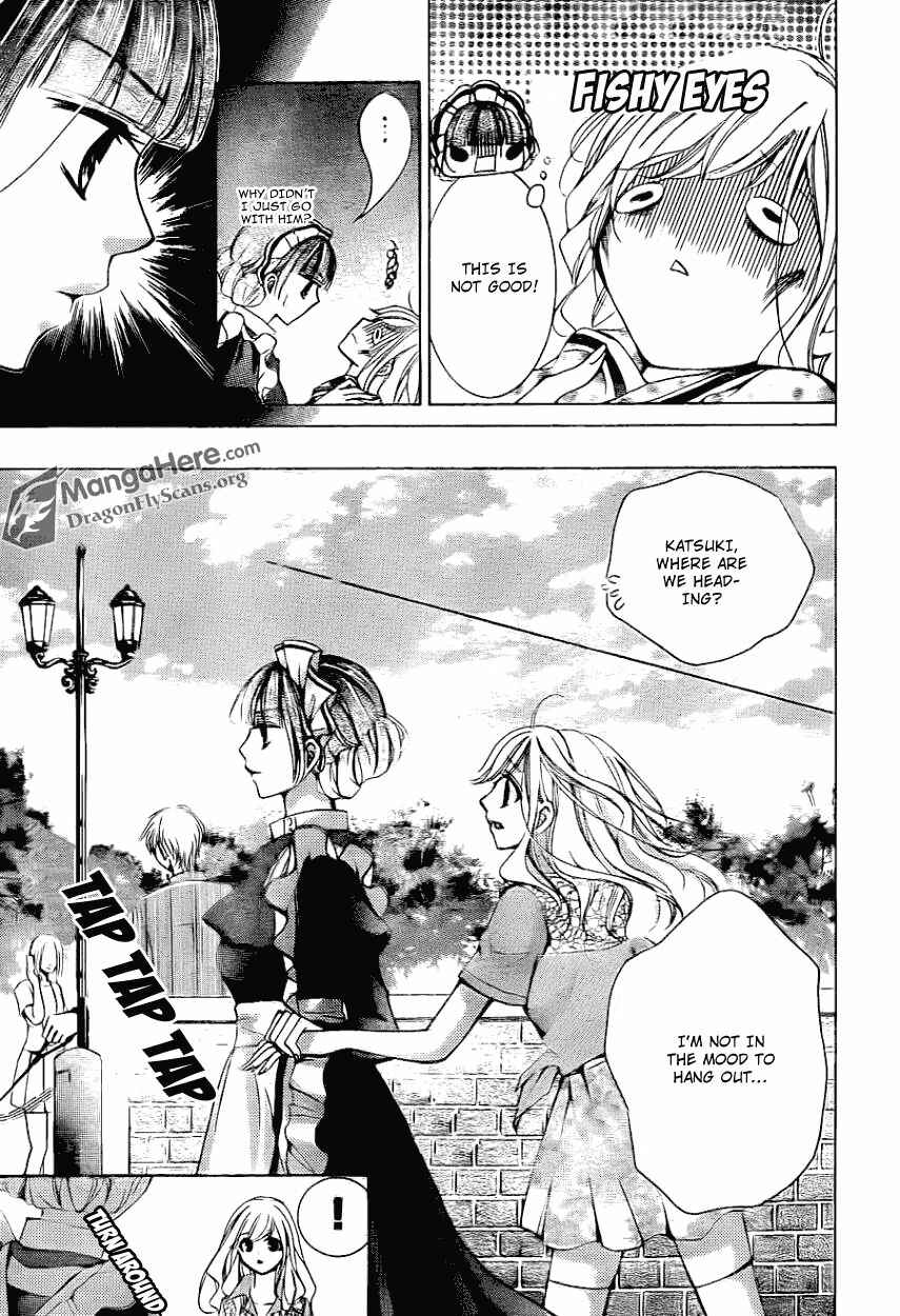 Page 9 Chapter 20 Amai Akuma ga Warau