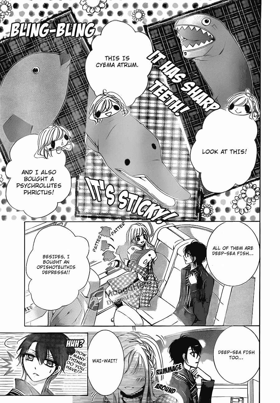 Page 13 Chapter 16 Amai Akuma ga Warau