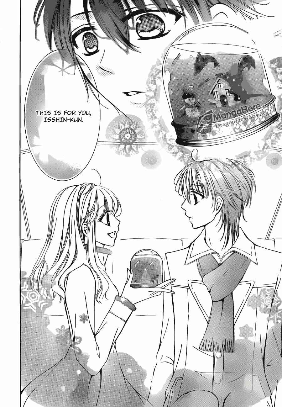 Page 14 Chapter 16 Amai Akuma ga Warau