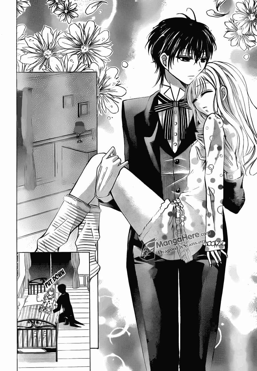 Page 20 Chapter 16 Amai Akuma ga Warau