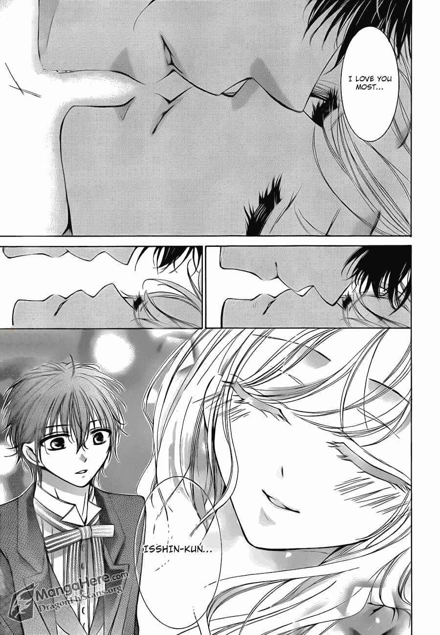 Page 26 Chapter 16 Amai Akuma ga Warau