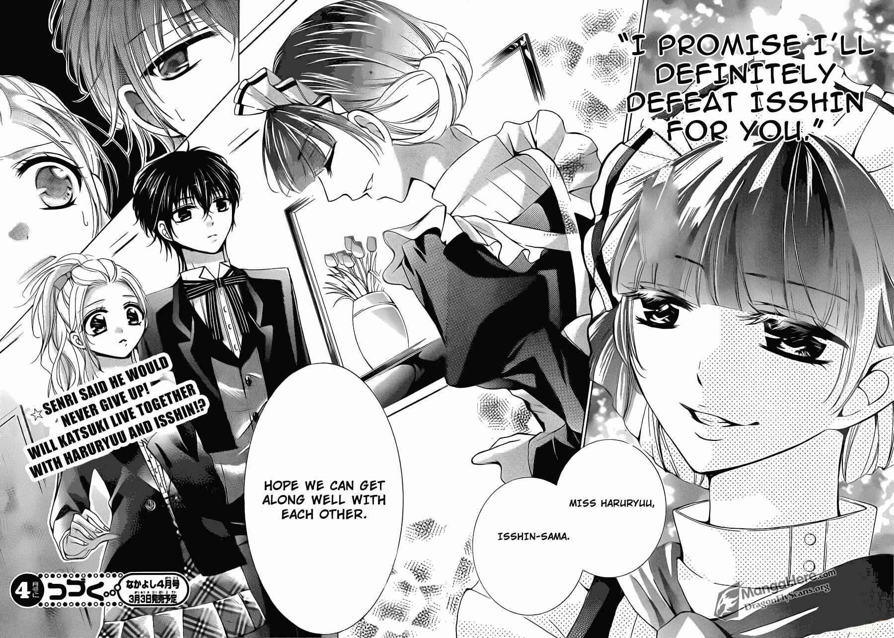 Page 32 Chapter 16 Amai Akuma ga Warau