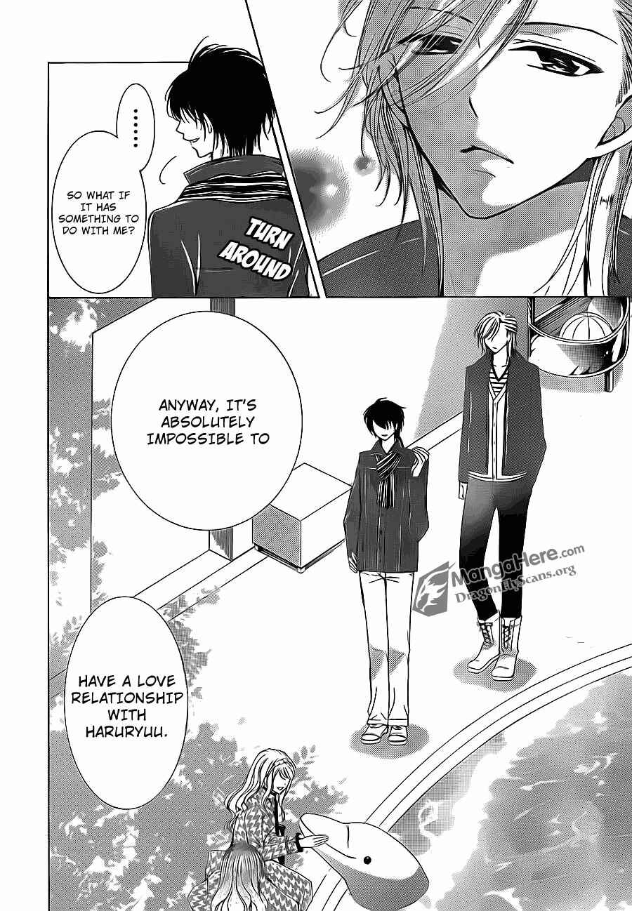 Page 6 Chapter 16 Amai Akuma ga Warau