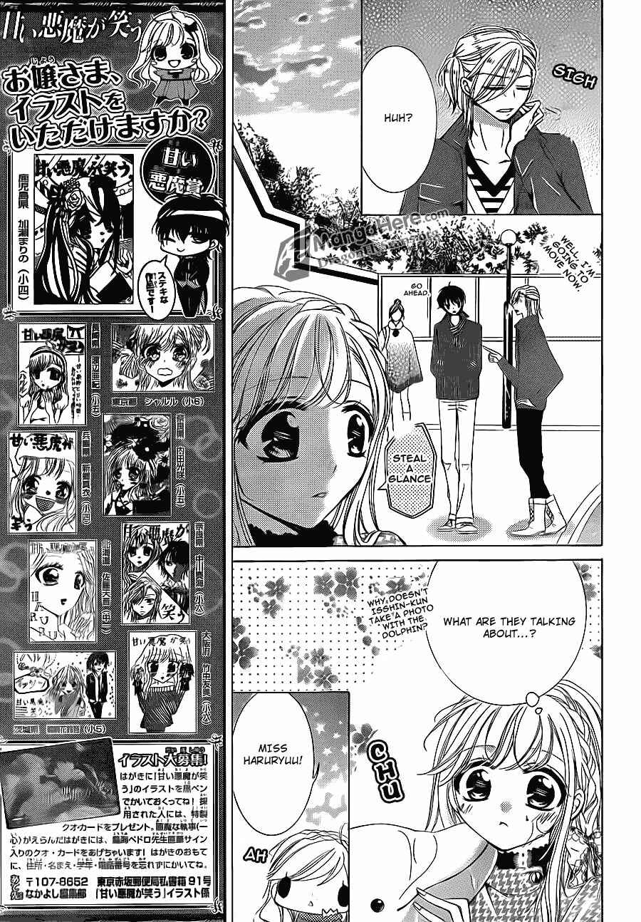 Page 7 Chapter 16 Amai Akuma ga Warau