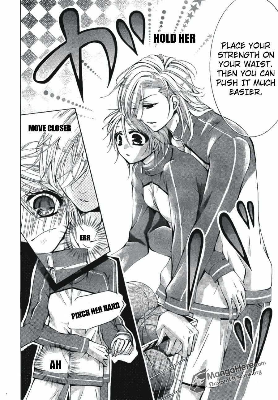 Page 16 Chapter 11 Amai Akuma ga Warau