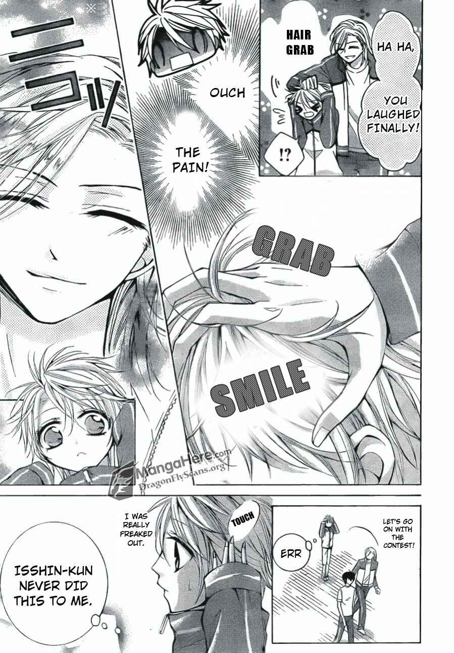Page 24 Chapter 11 Amai Akuma ga Warau