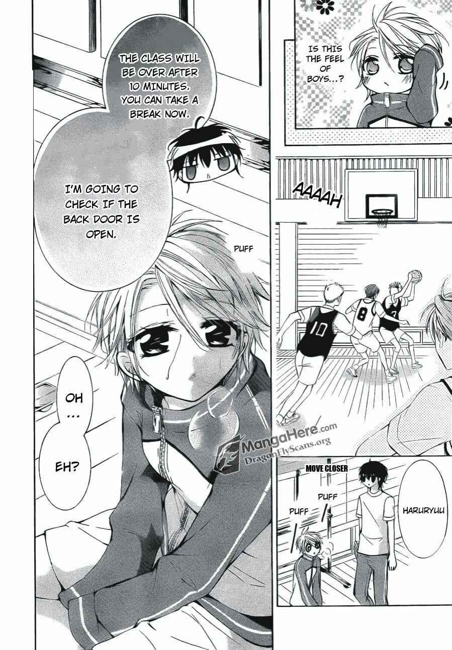 Page 25 Chapter 11 Amai Akuma ga Warau