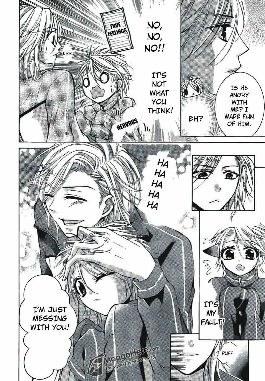 Page 27 Chapter 11 Amai Akuma ga Warau