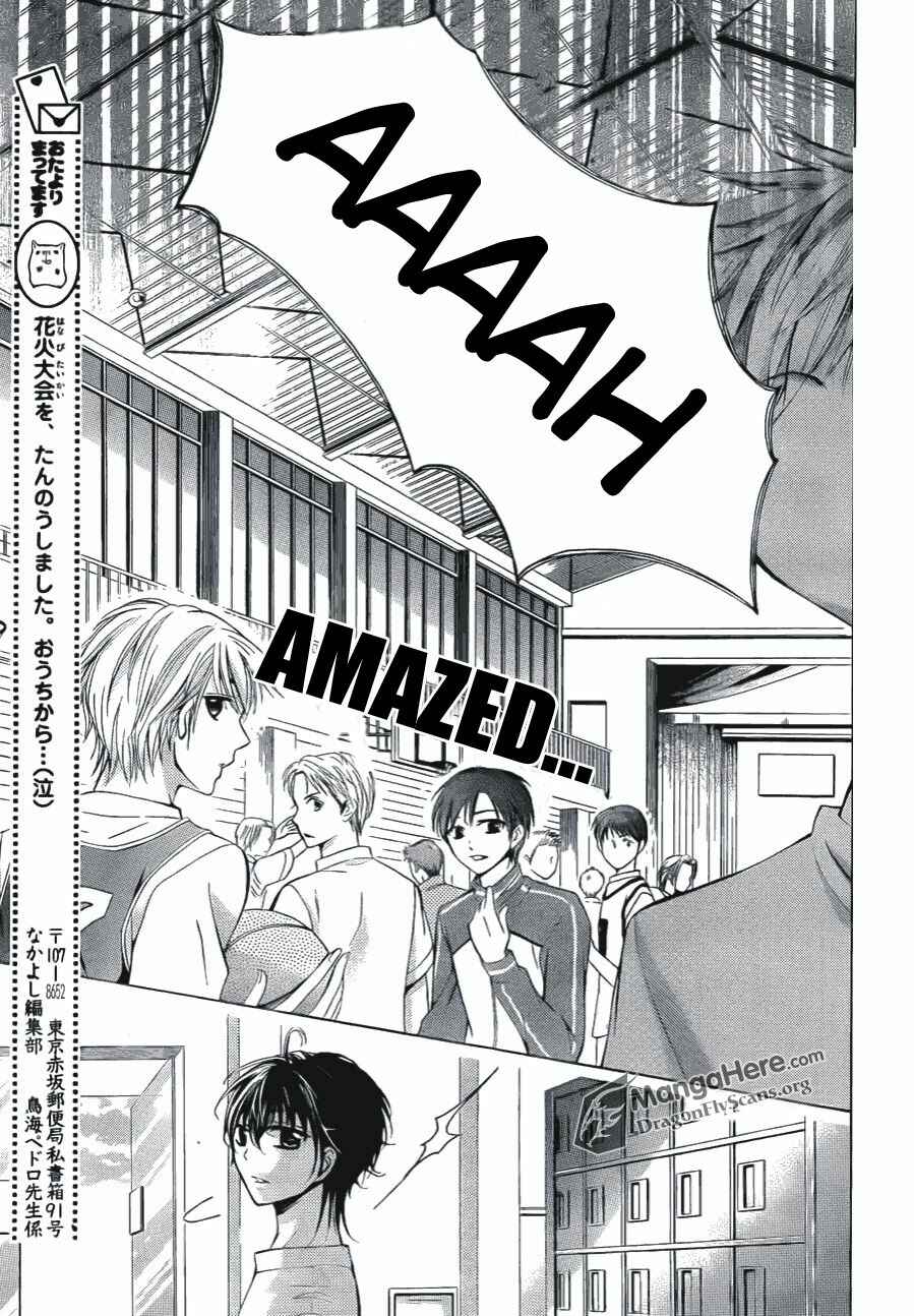 Page 32 Chapter 11 Amai Akuma ga Warau