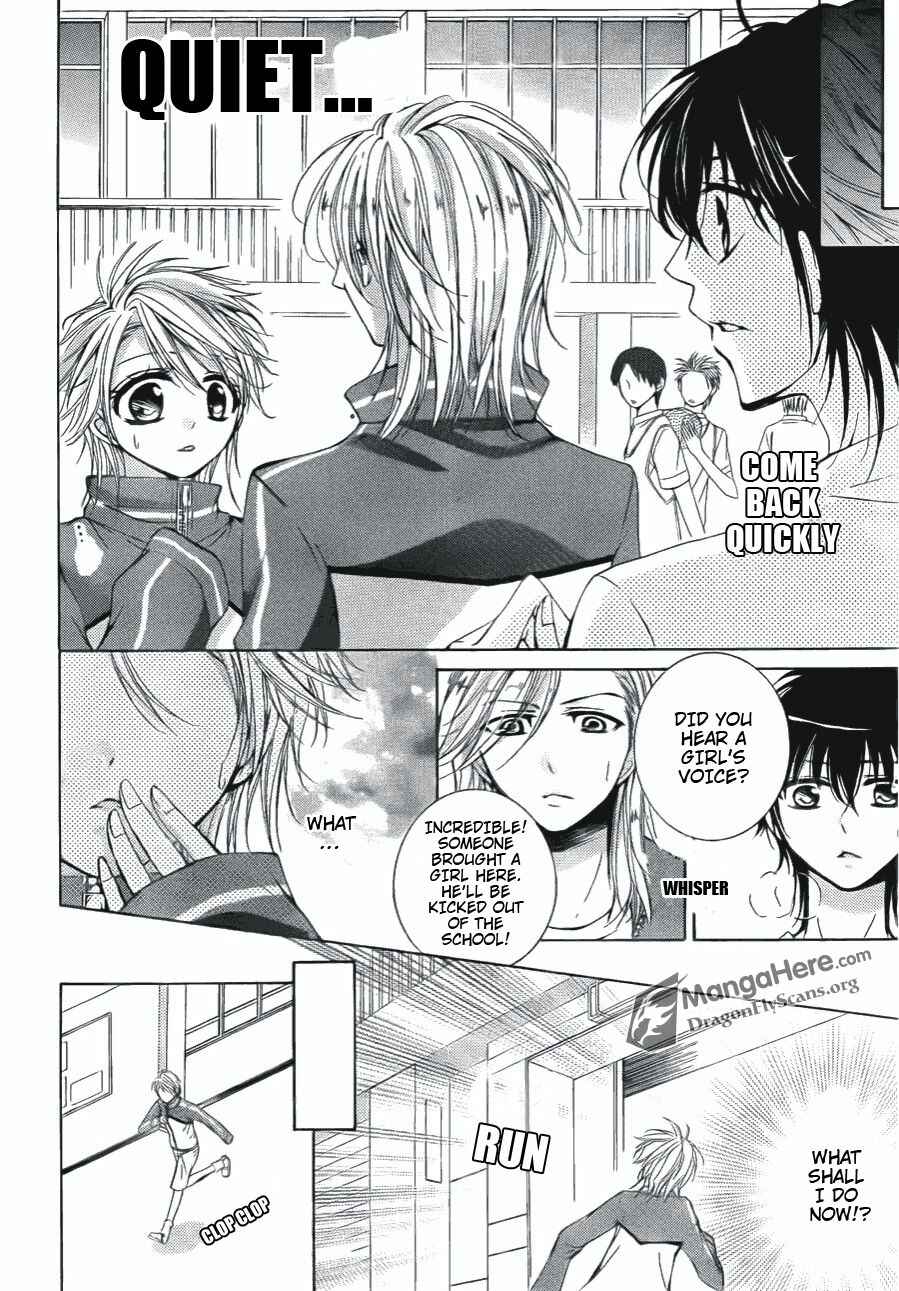 Page 33 Chapter 11 Amai Akuma ga Warau