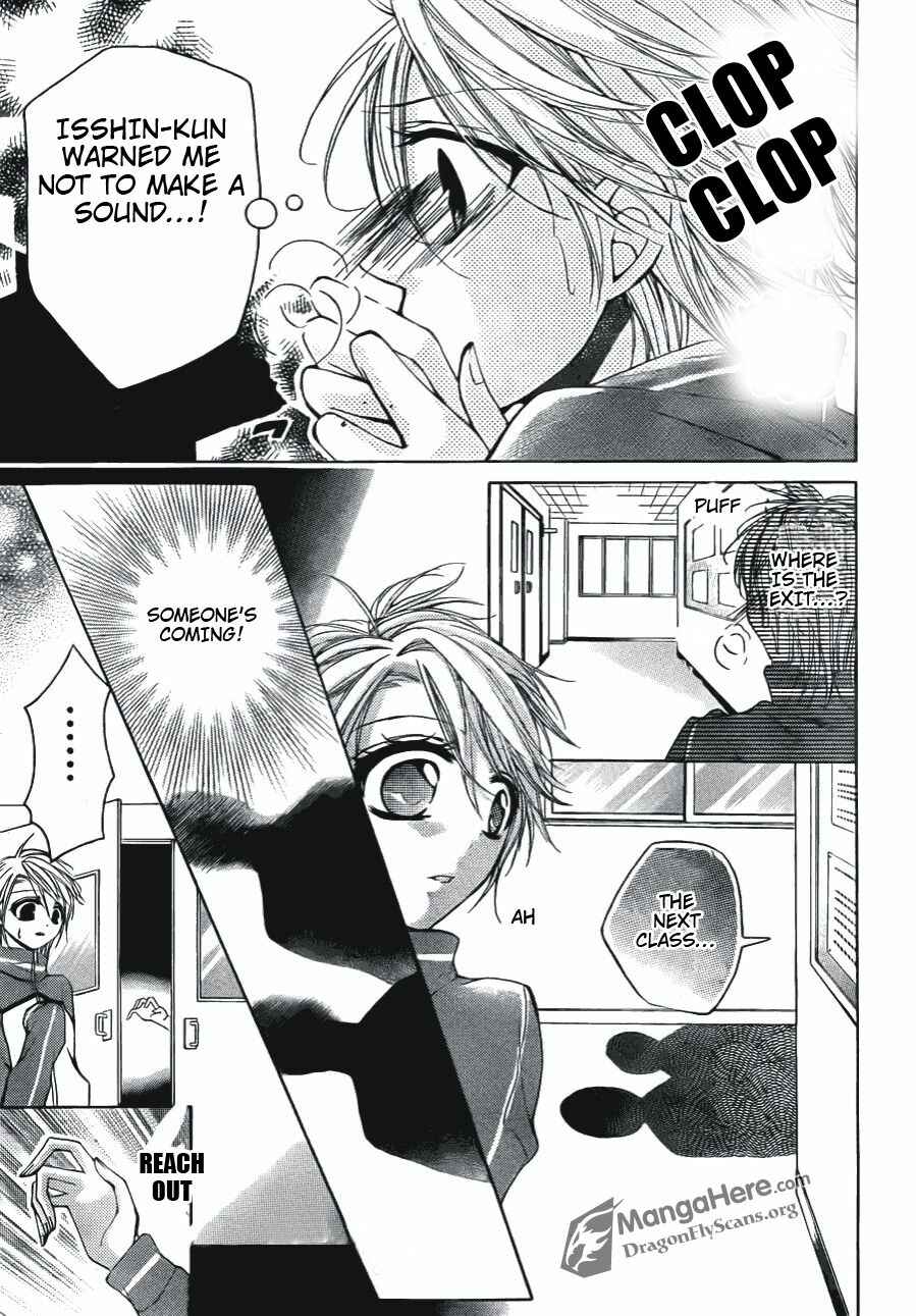 Page 34 Chapter 11 Amai Akuma ga Warau