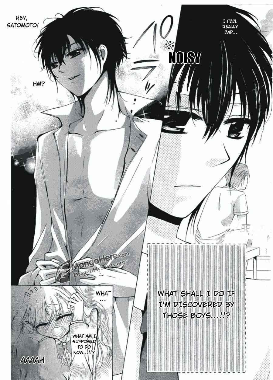 Page 5 Chapter 11 Amai Akuma ga Warau