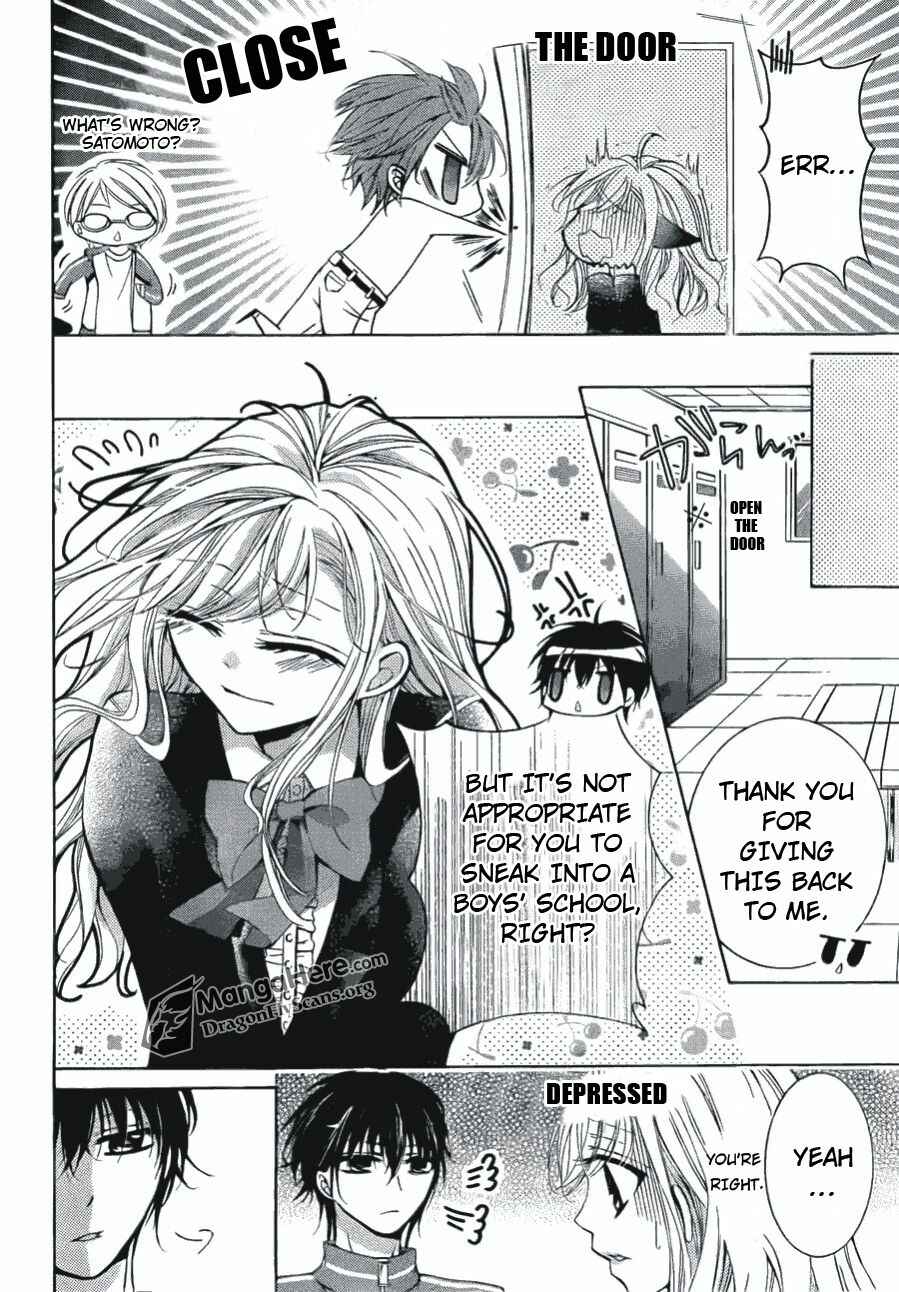 Page 8 Chapter 11 Amai Akuma ga Warau