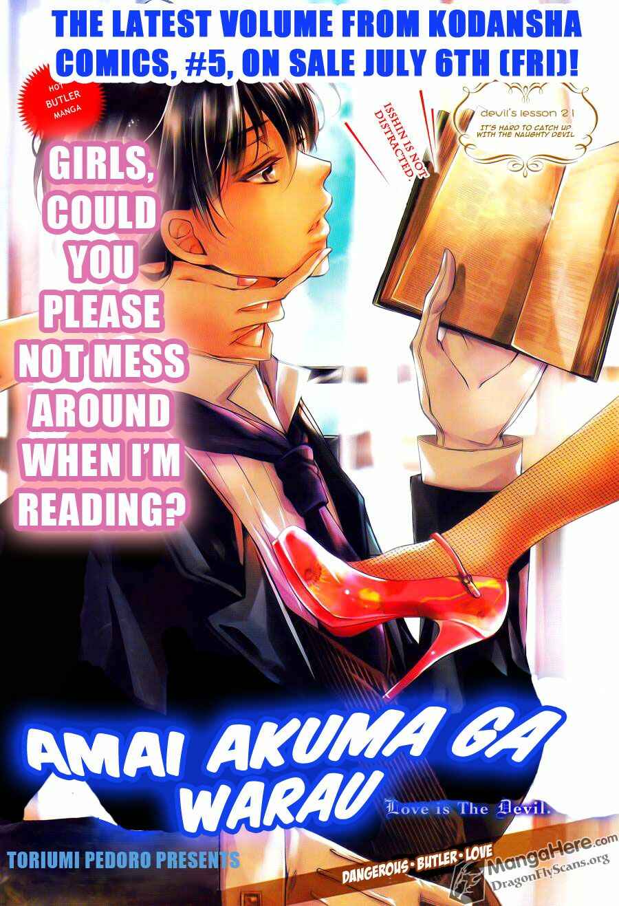 Page 1 Chapter 21 Amai Akuma ga Warau