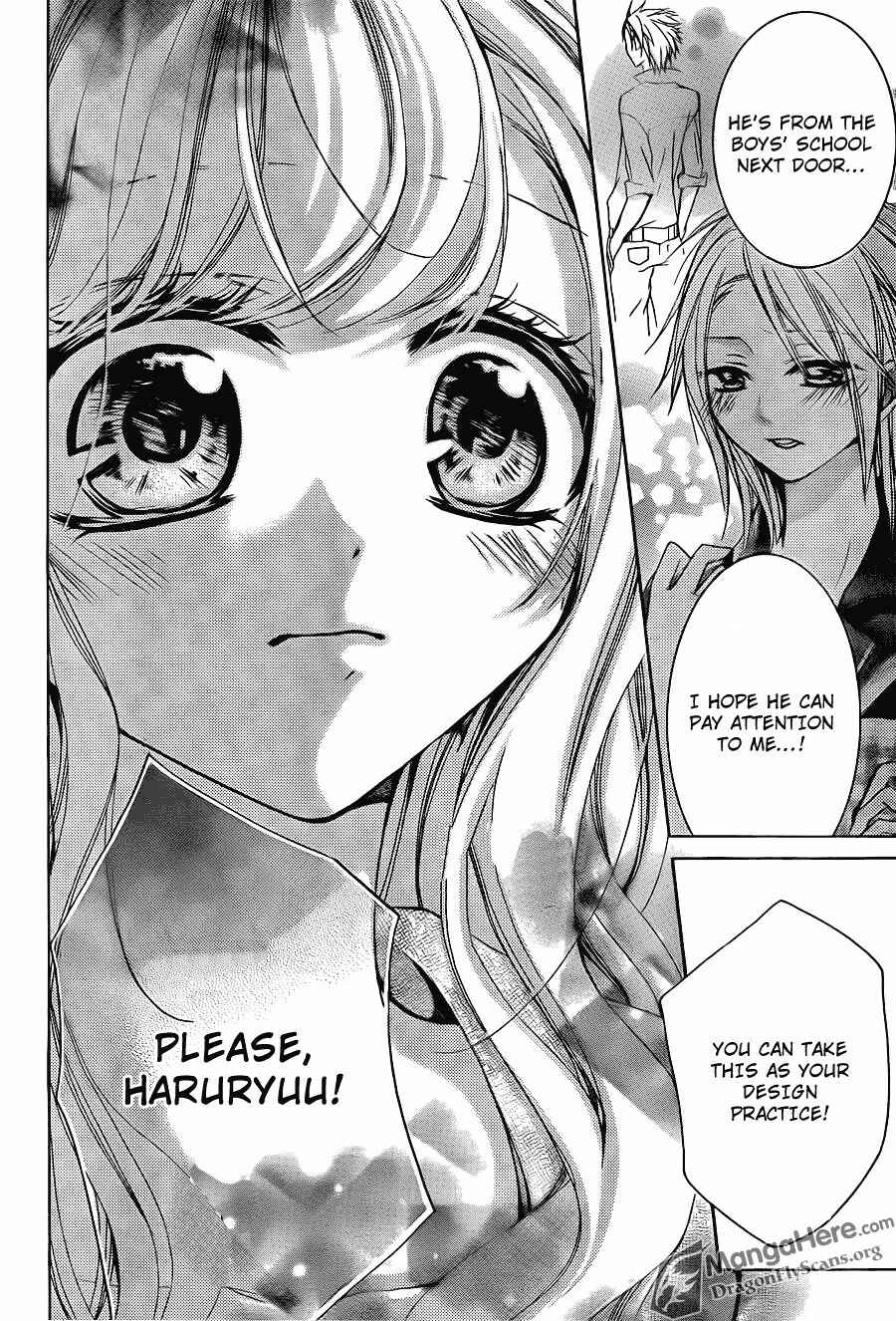 Page 16 Chapter 21 Amai Akuma ga Warau