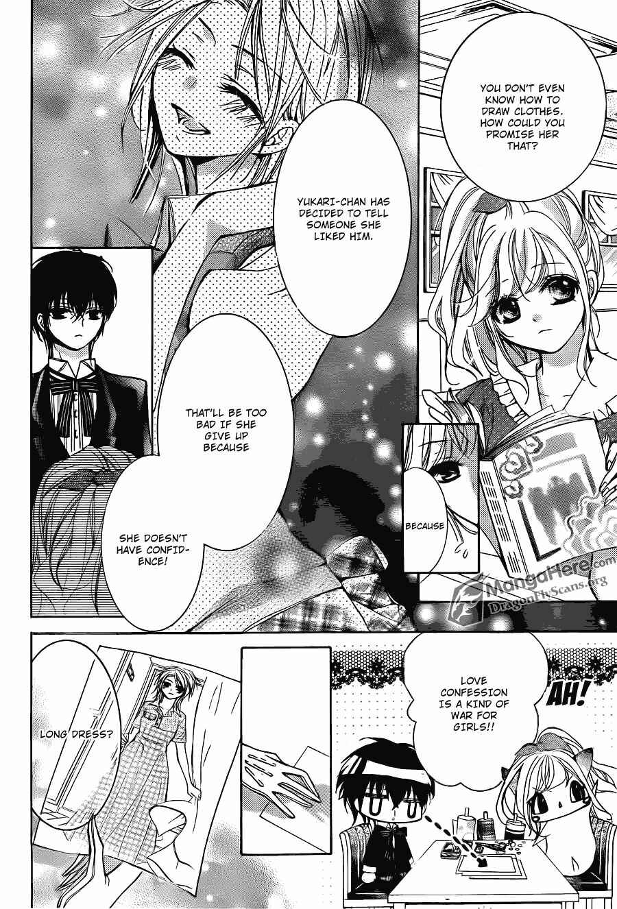 Page 18 Chapter 21 Amai Akuma ga Warau