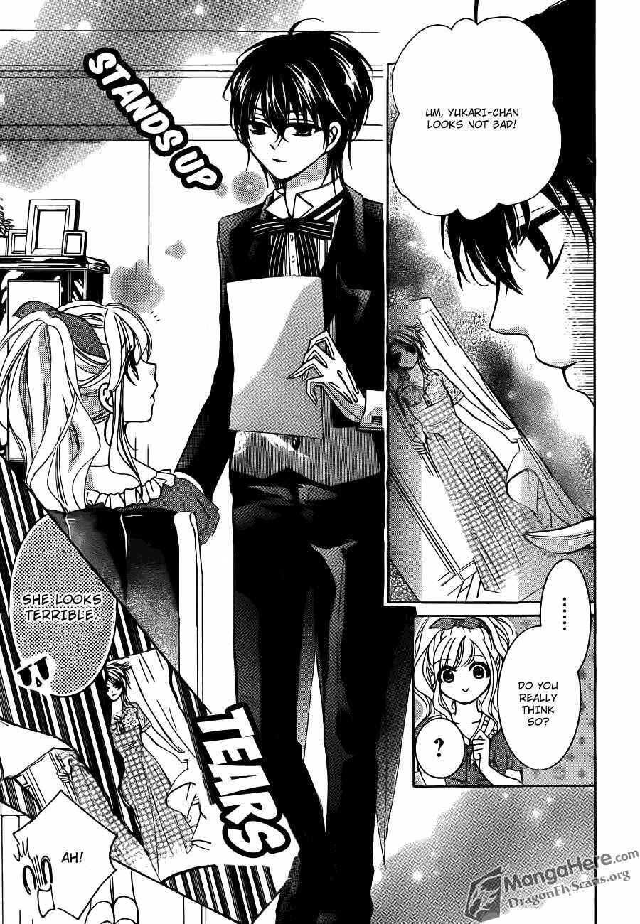 Page 19 Chapter 21 Amai Akuma ga Warau