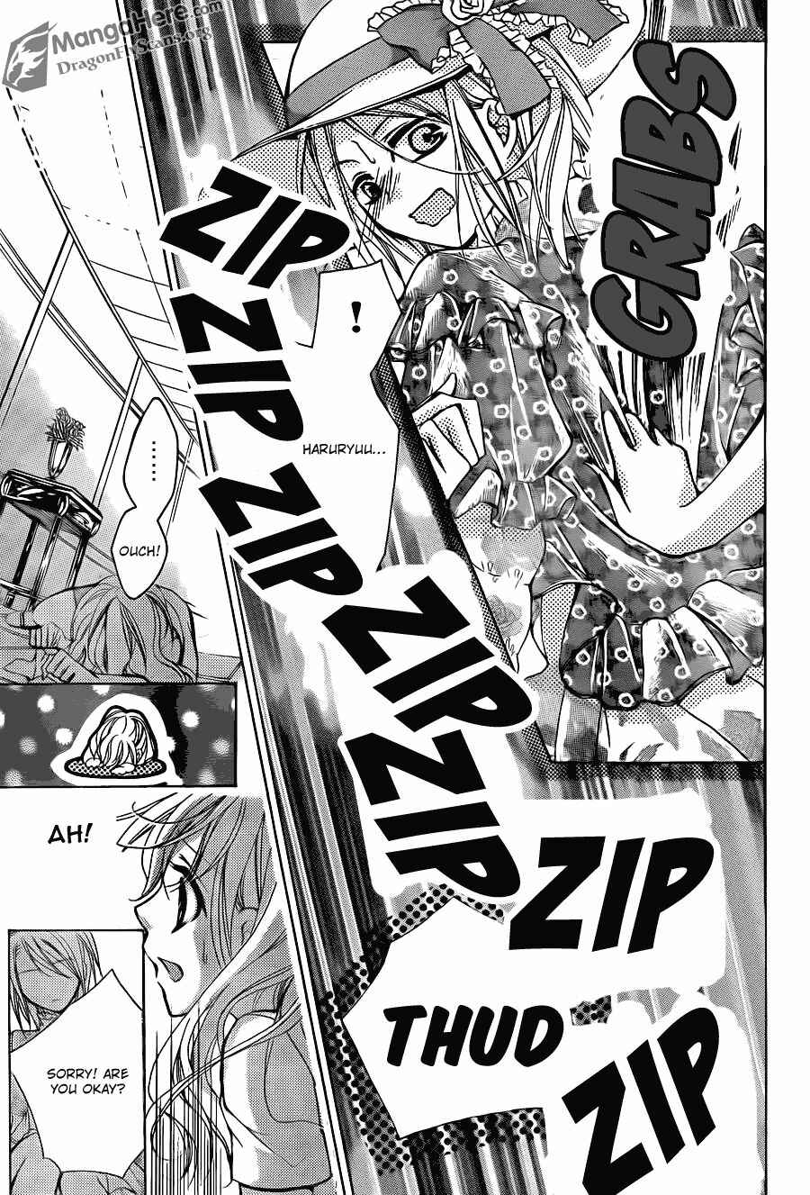 Page 25 Chapter 21 Amai Akuma ga Warau
