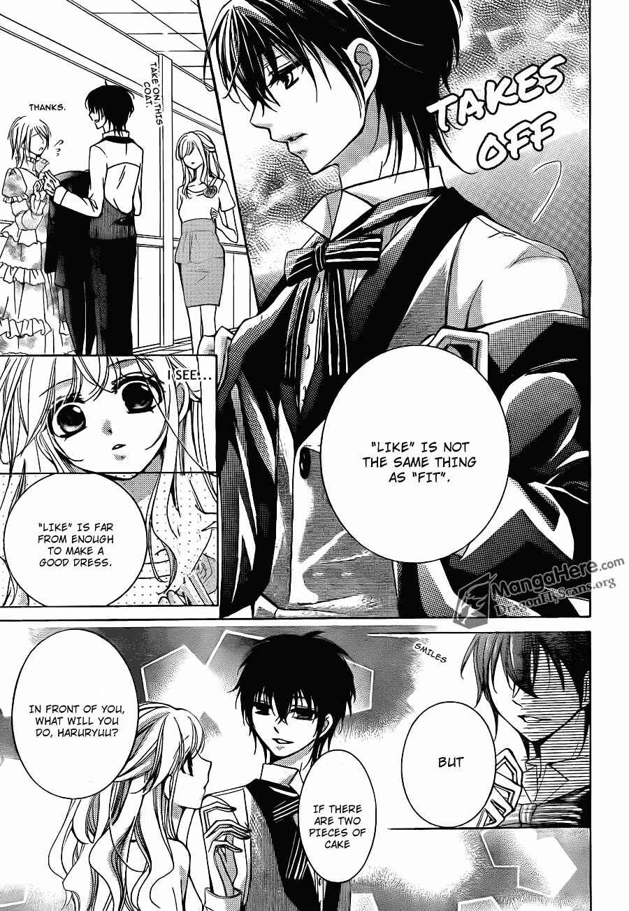 Page 27 Chapter 21 Amai Akuma ga Warau