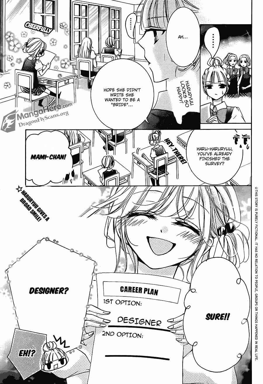 Page 3 Chapter 21 Amai Akuma ga Warau