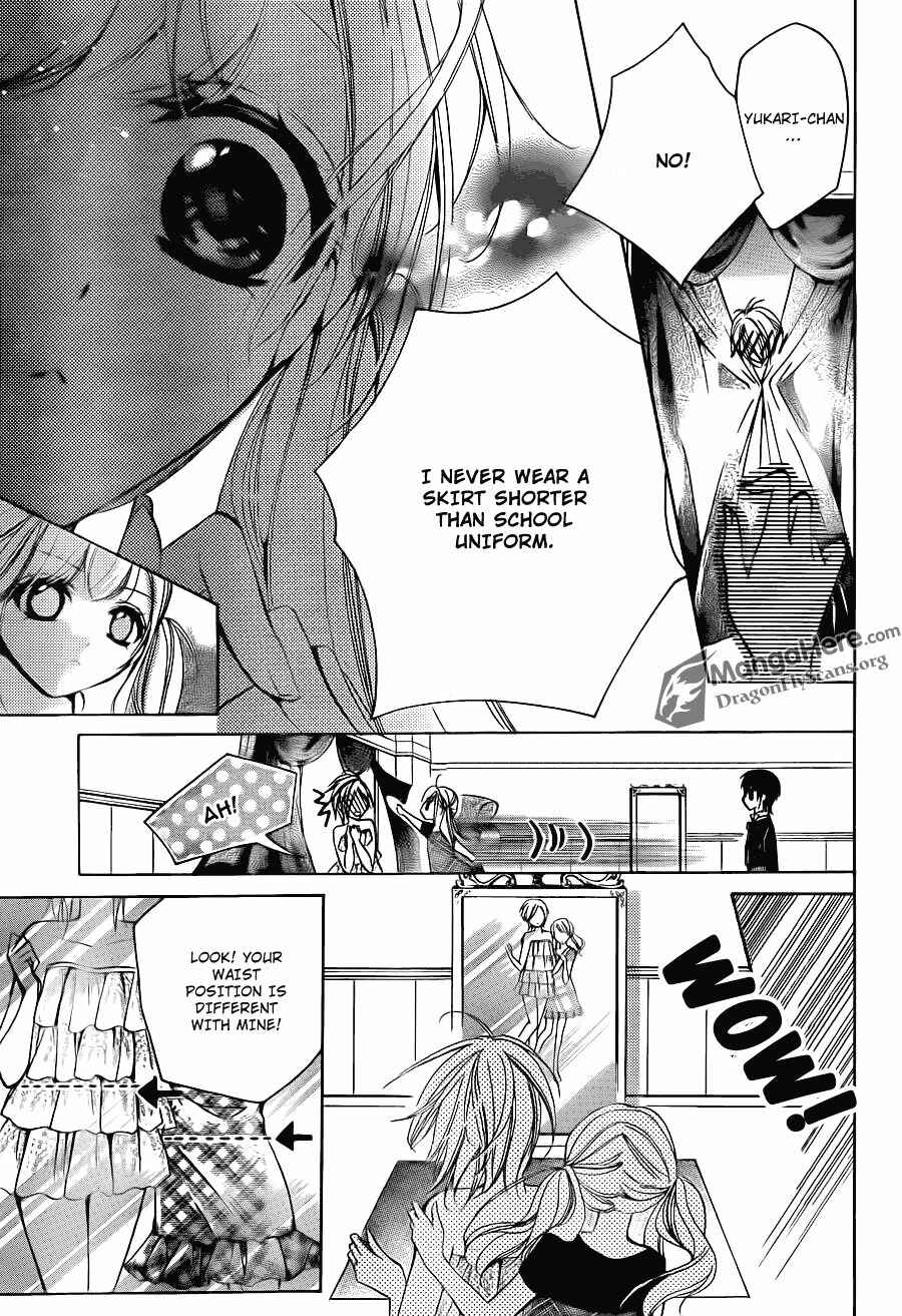 Page 31 Chapter 21 Amai Akuma ga Warau