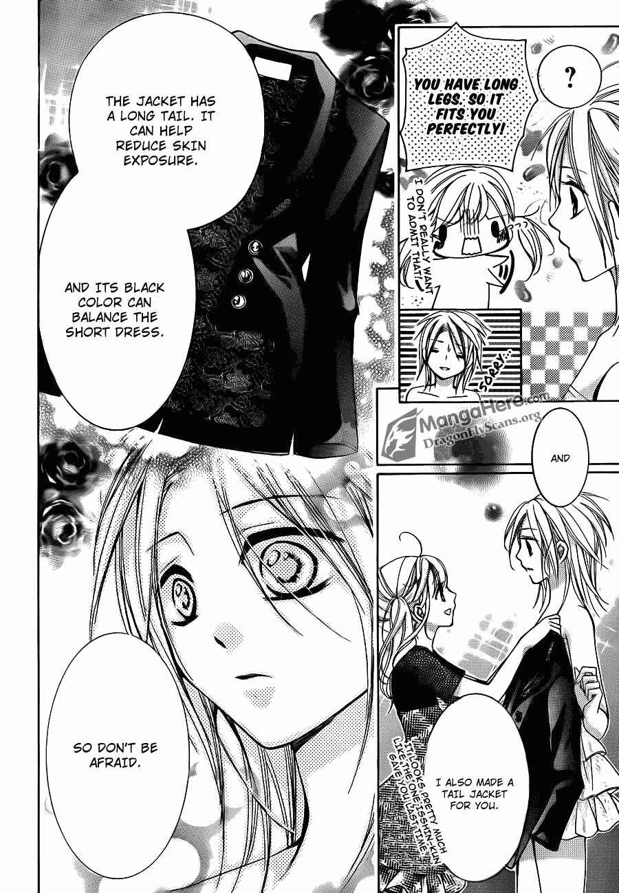Page 32 Chapter 21 Amai Akuma ga Warau