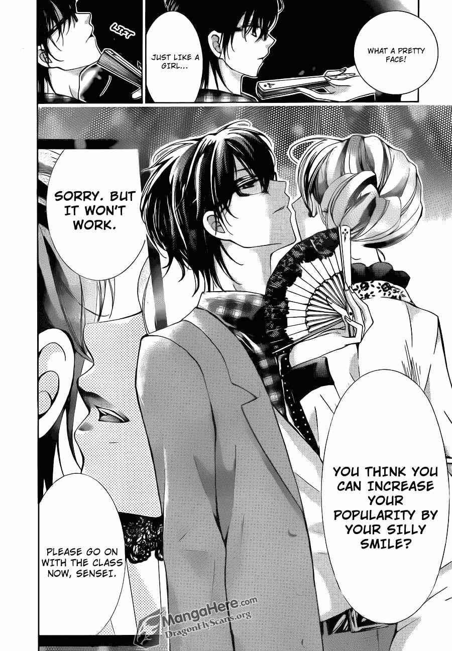 Page 10 Chapter 19 Amai Akuma ga Warau