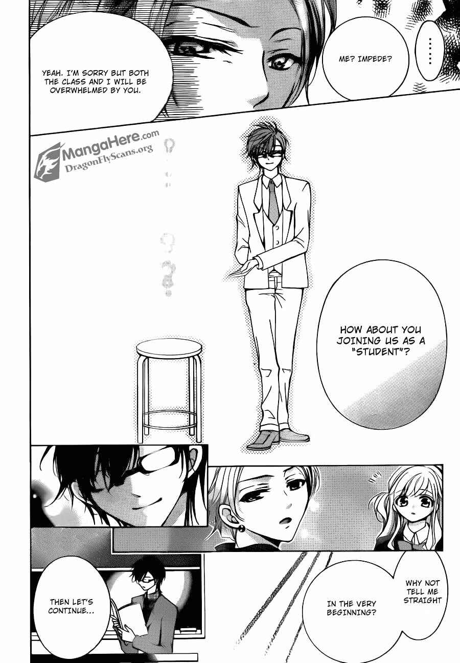Page 14 Chapter 19 Amai Akuma ga Warau